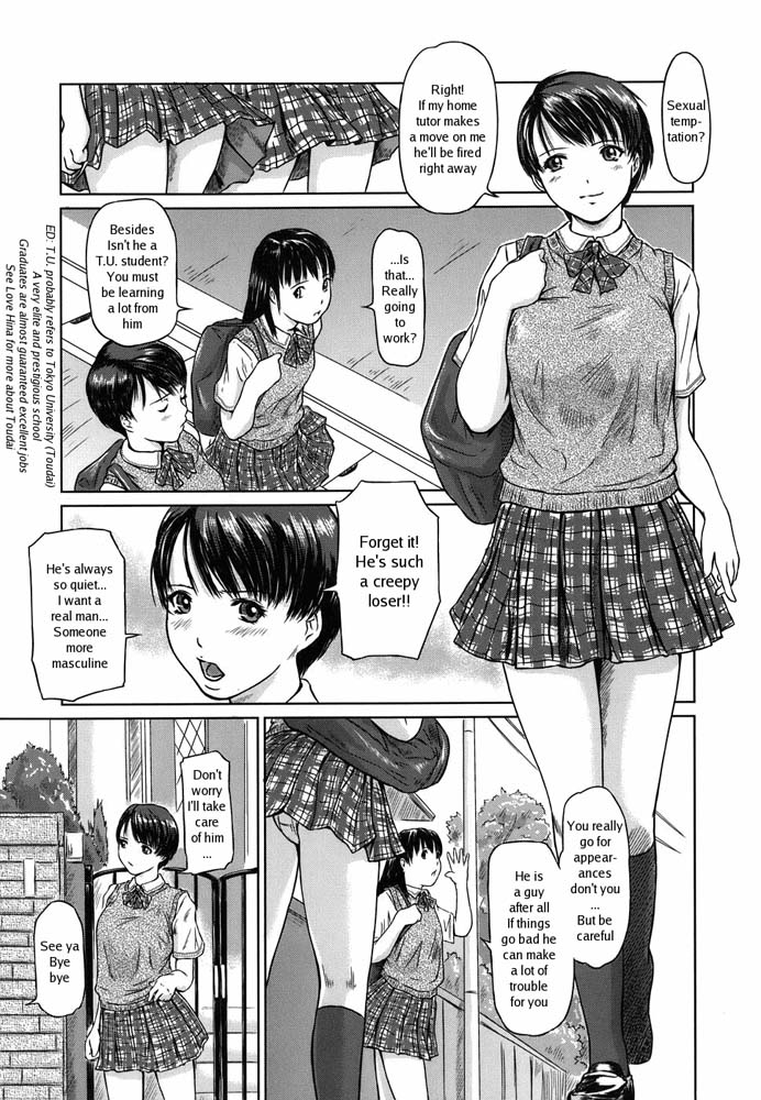 Hentai Manga Comic-Love Selection-Chapter 10-Ikemen Get !-2